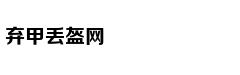 Công ty quản lý